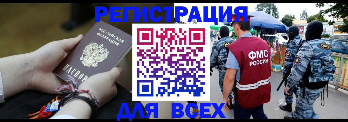 форма 3 в Кудымкаре